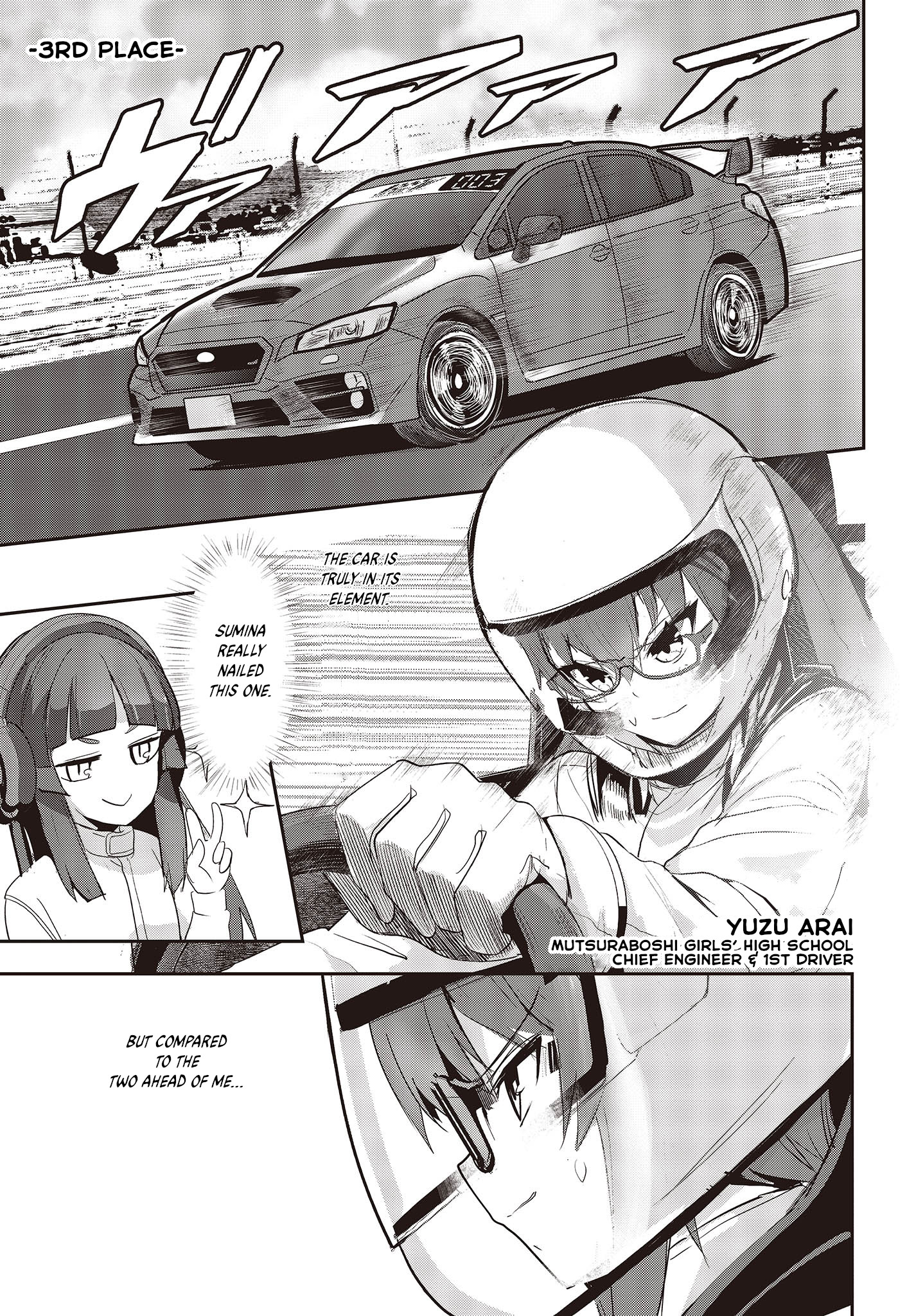 Gt-Girl - Vol.5 Chapter 22: Keep Chasing Your Dreams! ③