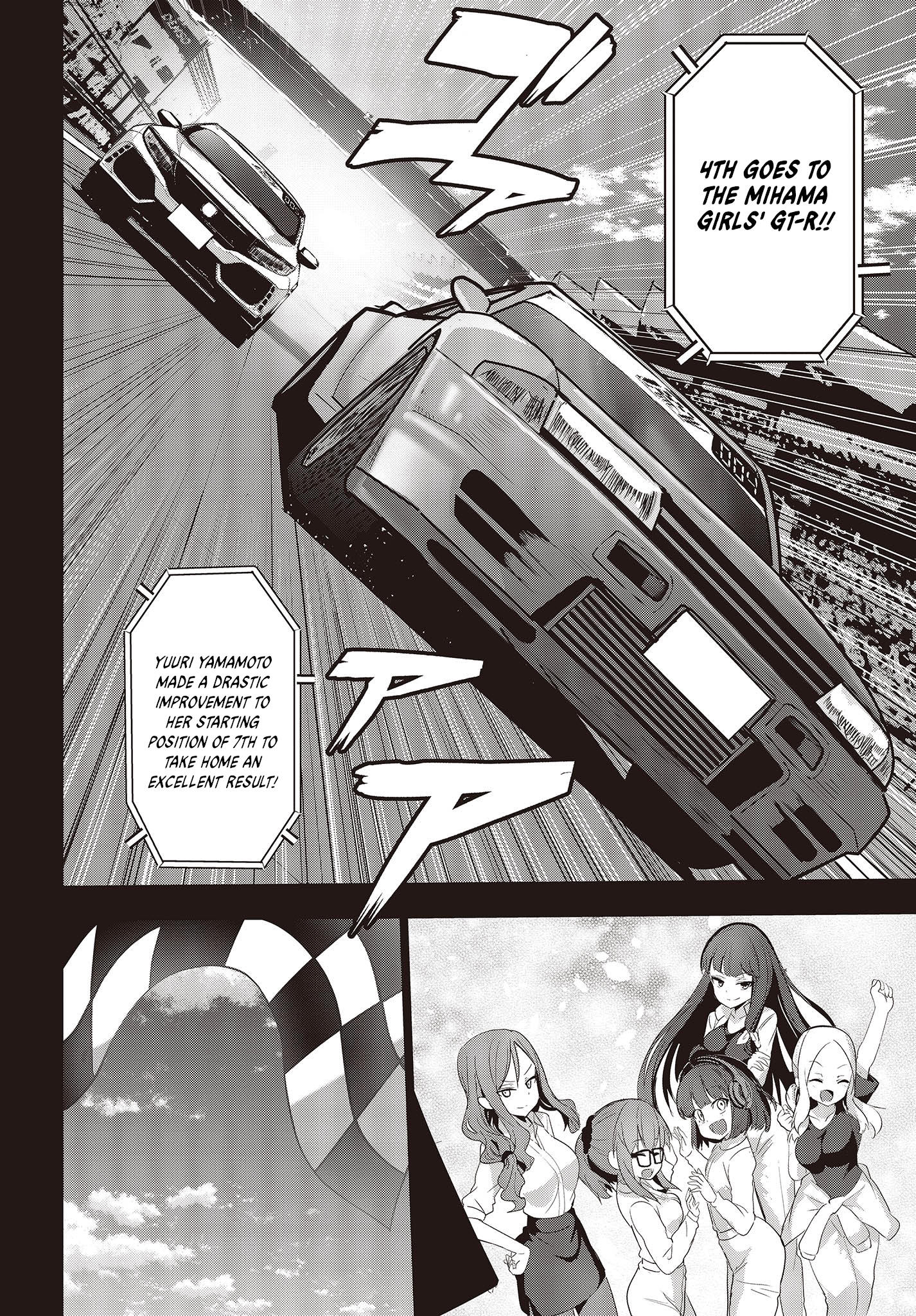 Gt-Girl - Vol.5 Chapter 23: Keep Chasing Your Dreams ④