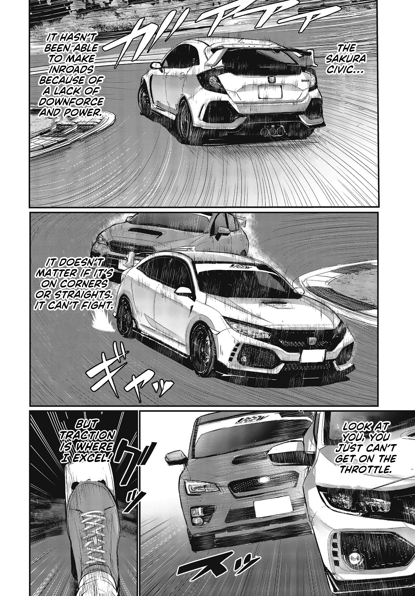 Gt-Girl - Vol.5 Chapter 20: Keep Chasing Your Dreams! ①