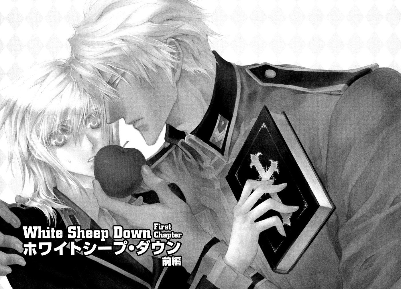 Black Sheep Down - Vol.1 Chapter 4