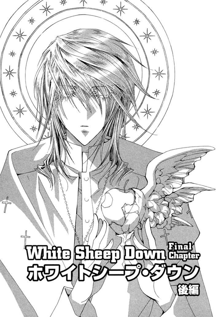 Black Sheep Down - Vol.1 Chapter 6