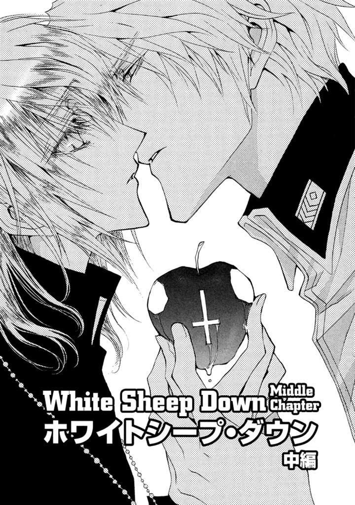 Black Sheep Down - Vol.1 Chapter 5