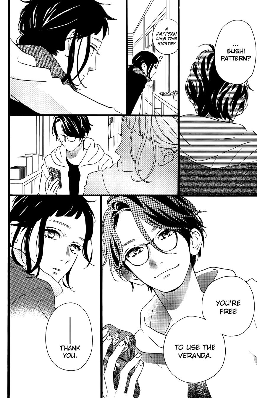 Hirunaka No Ryuusei - Vol.1 Chapter 78.5 : Tonari No Otoko: The Guy Next Door(Fixed)