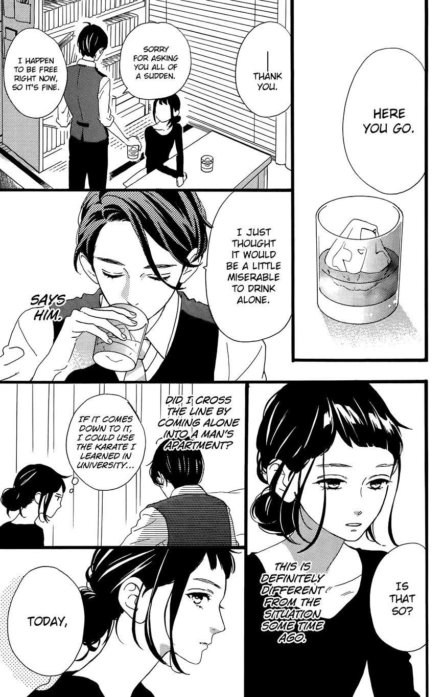 Hirunaka No Ryuusei - Vol.1 Chapter 78.5 : Tonari No Otoko: The Guy Next Door(Fixed)