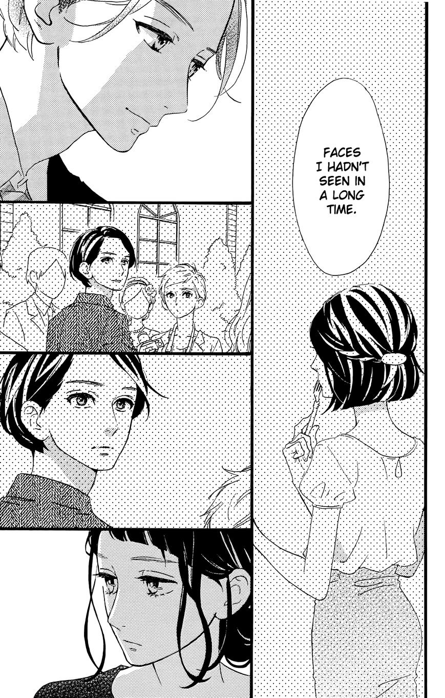 Hirunaka No Ryuusei - Vol.1 Chapter 78.5 : Tonari No Otoko: The Guy Next Door(Fixed)