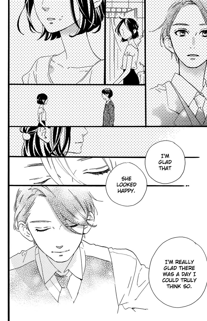 Hirunaka No Ryuusei - Vol.1 Chapter 78.5 : Tonari No Otoko: The Guy Next Door(Fixed)