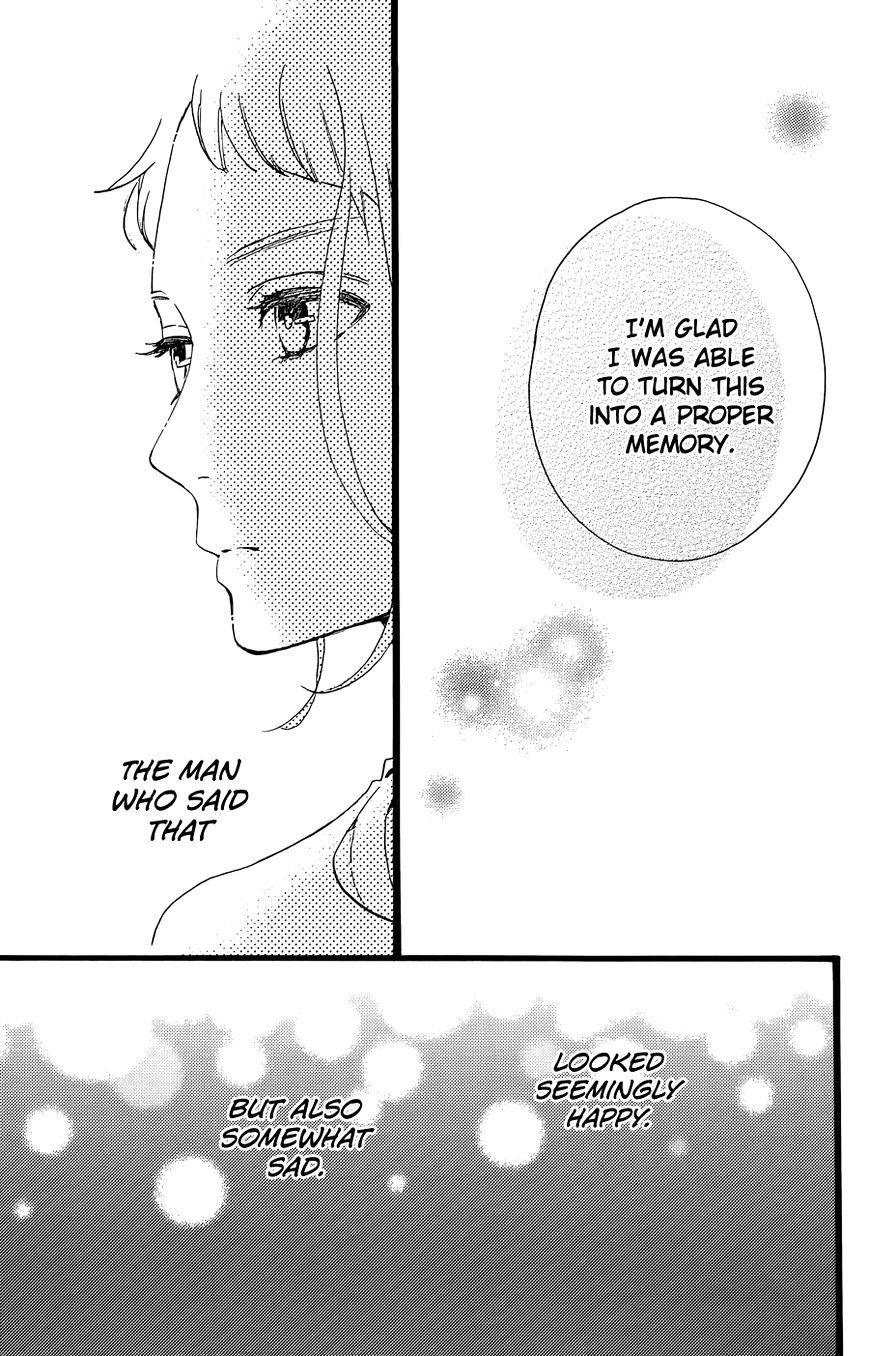 Hirunaka No Ryuusei - Vol.1 Chapter 78.5 : Tonari No Otoko: The Guy Next Door(Fixed)