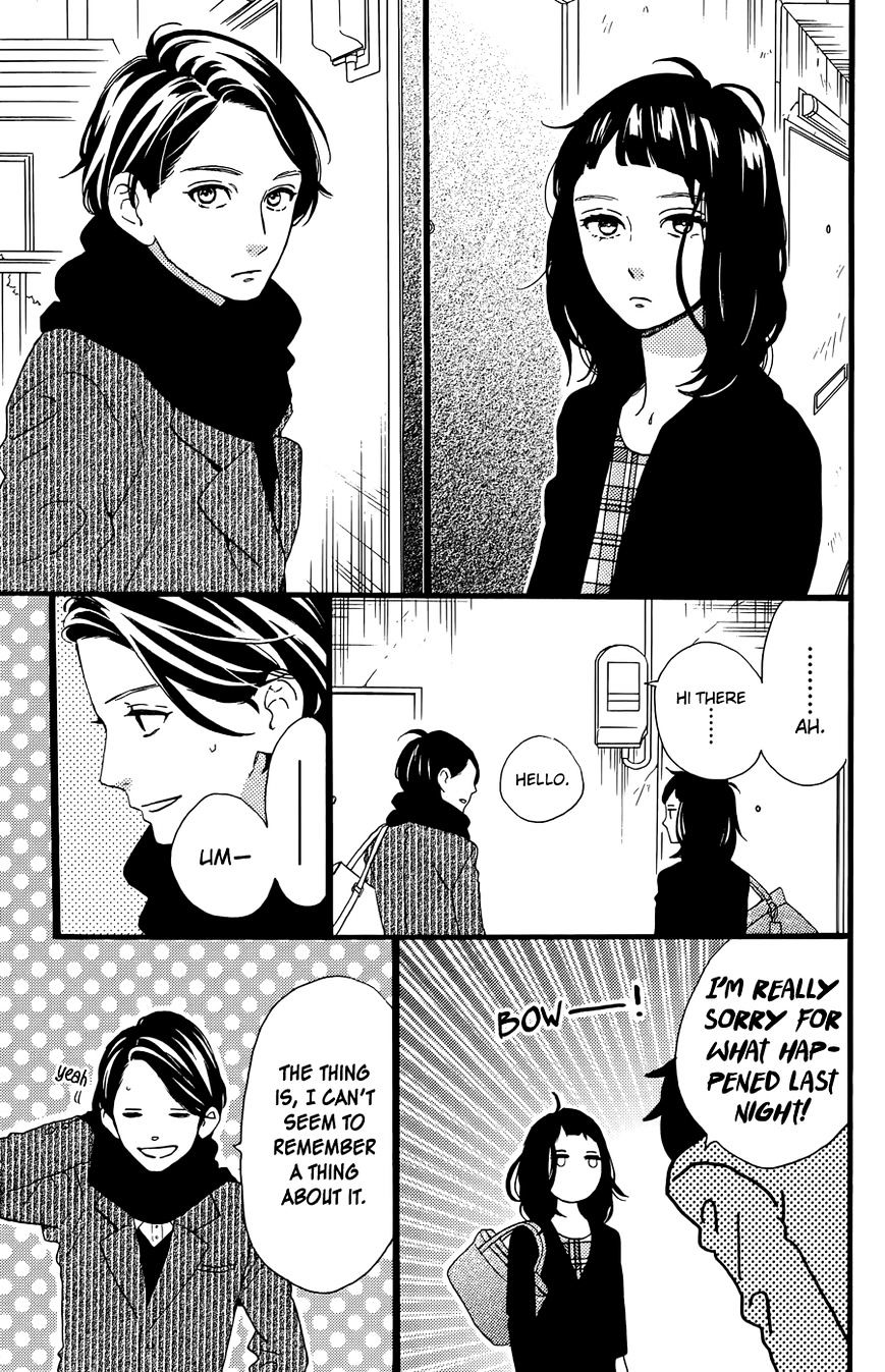 Hirunaka No Ryuusei - Vol.1 Chapter 78.5 : Tonari No Otoko: The Guy Next Door(Fixed)