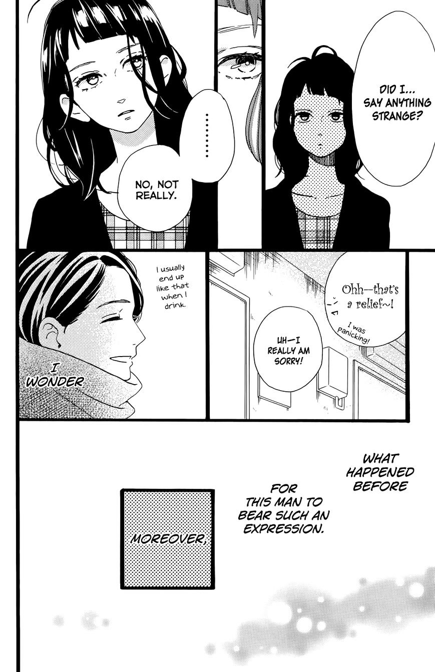 Hirunaka No Ryuusei - Vol.1 Chapter 78.5 : Tonari No Otoko: The Guy Next Door(Fixed)