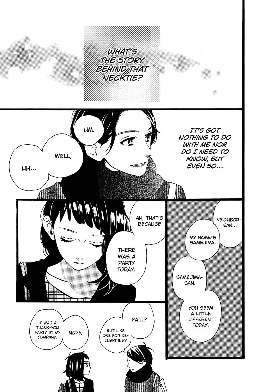 Hirunaka No Ryuusei - Vol.1 Chapter 78.5 : Tonari No Otoko: The Guy Next Door(Fixed)