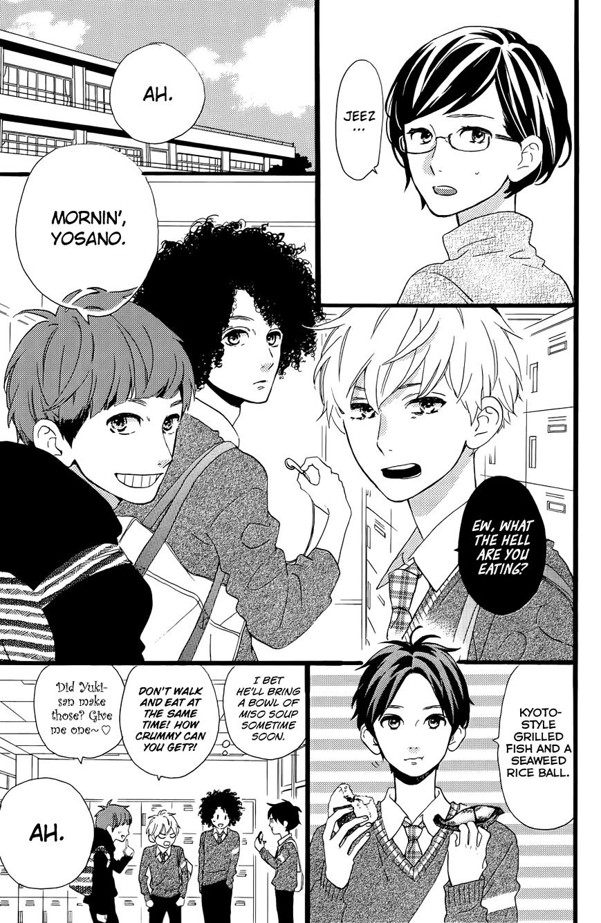 Hirunaka No Ryuusei - Vol.1 Chapter 78.5 : Tonari No Otoko: The Guy Next Door(Fixed)