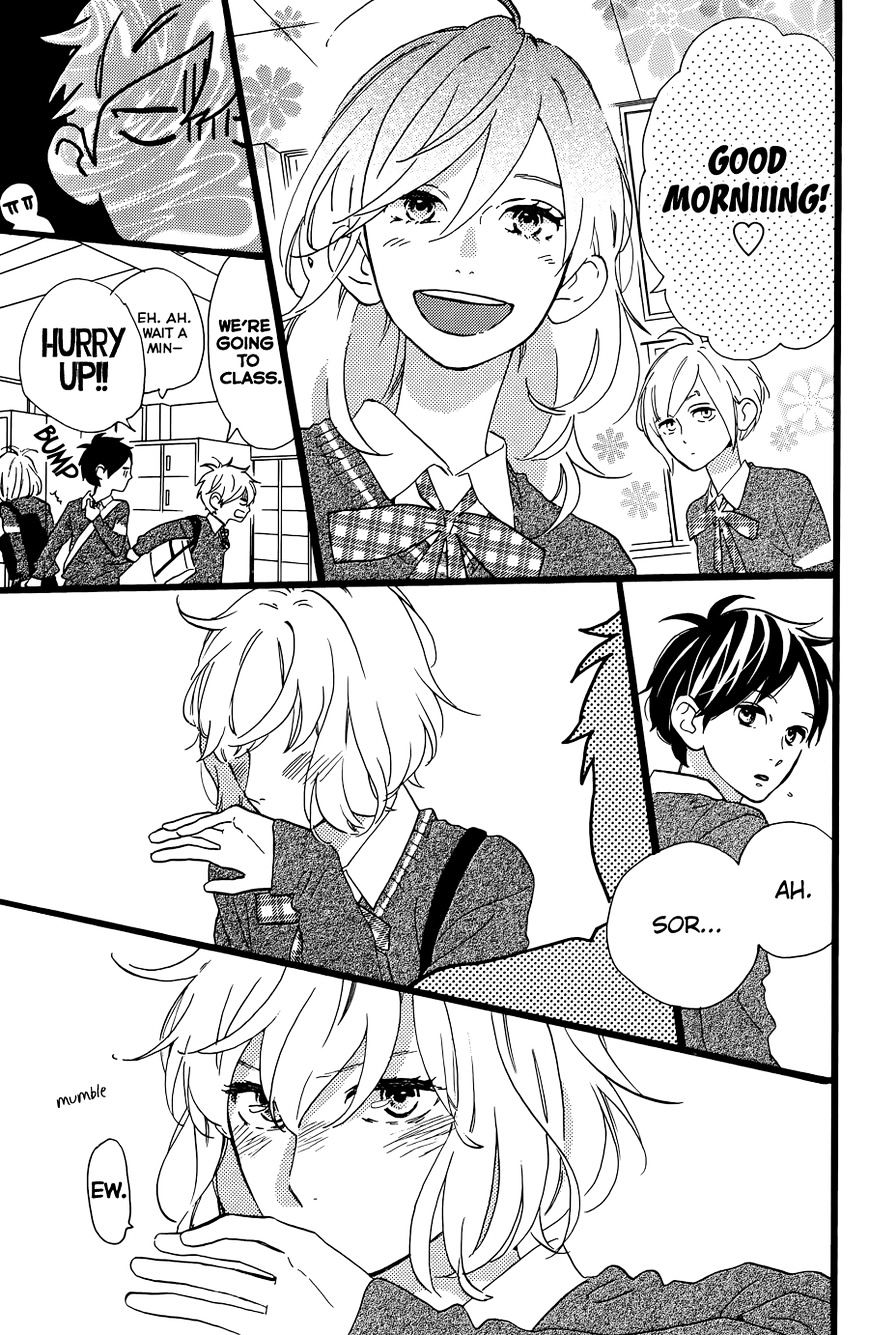 Hirunaka No Ryuusei - Vol.1 Chapter 78.5 : Tonari No Otoko: The Guy Next Door(Fixed)