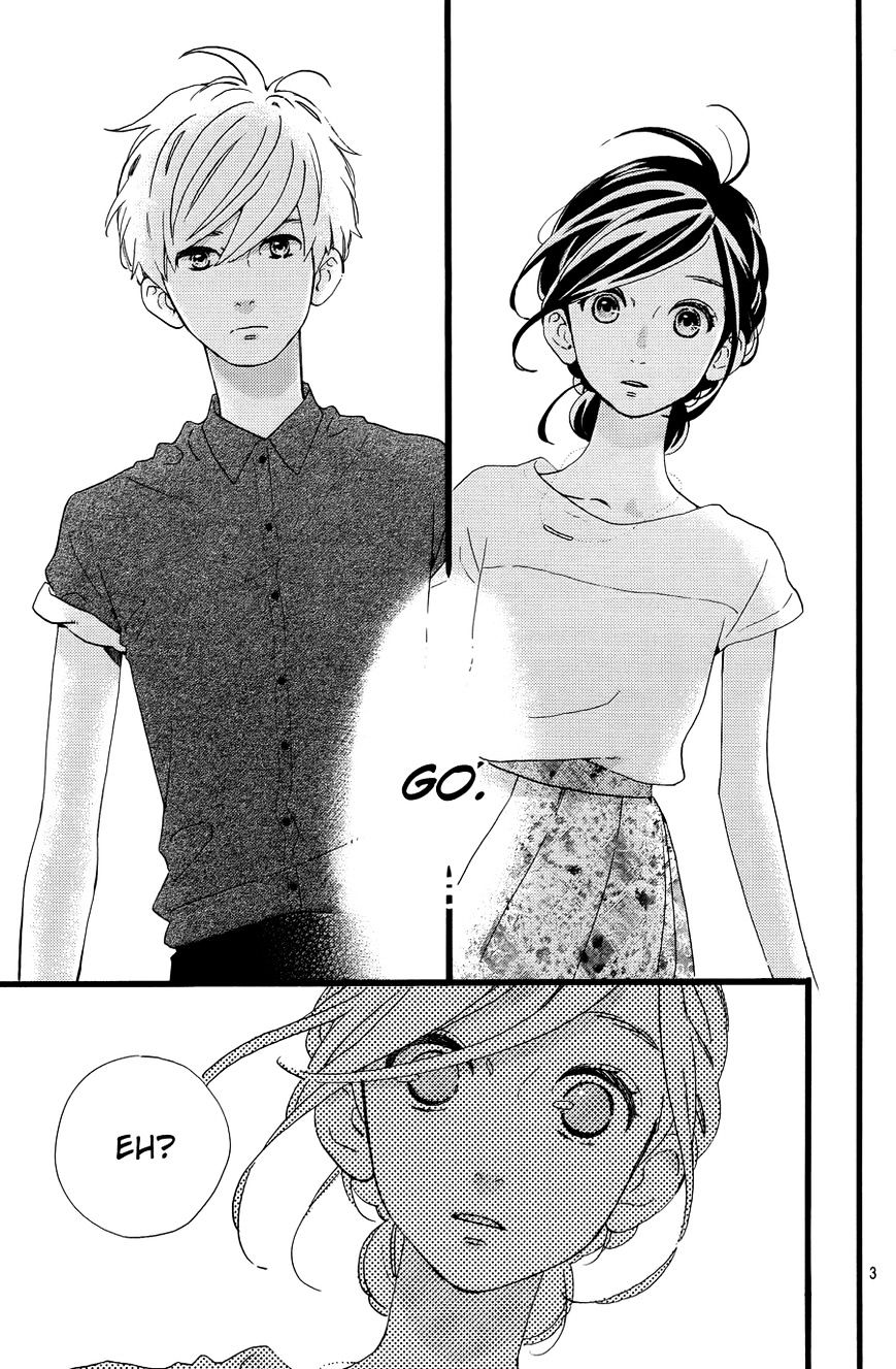 Hirunaka No Ryuusei - Vol.1 Chapter 76 : Fixed