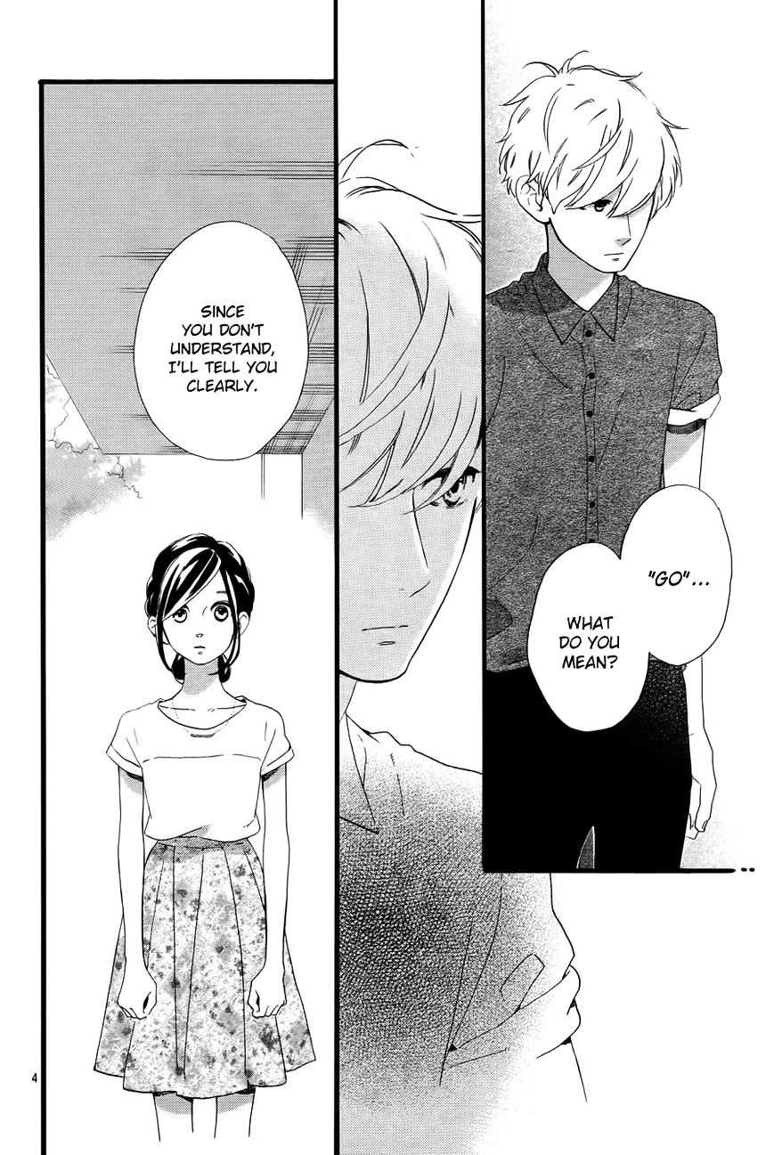 Hirunaka No Ryuusei - Vol.1 Chapter 76 : Fixed