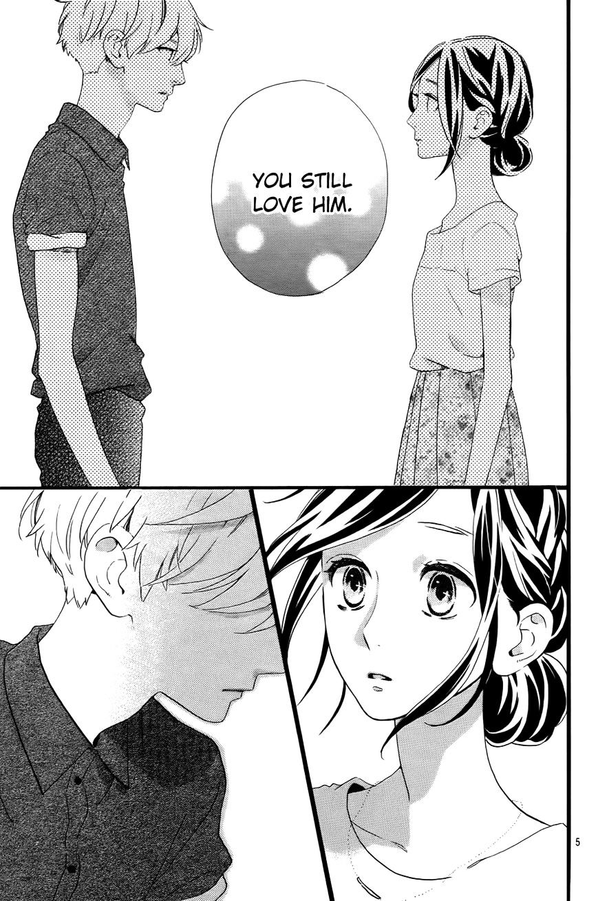 Hirunaka No Ryuusei - Vol.1 Chapter 76 : Fixed