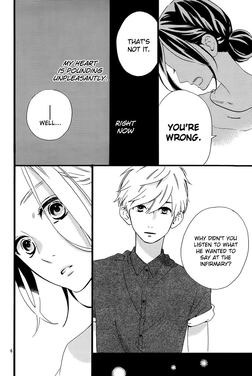 Hirunaka No Ryuusei - Vol.1 Chapter 76 : Fixed