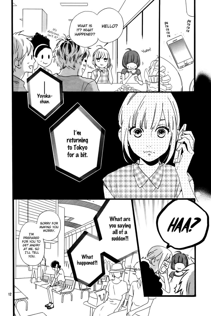 Hirunaka No Ryuusei - Vol.1 Chapter 76 : Fixed