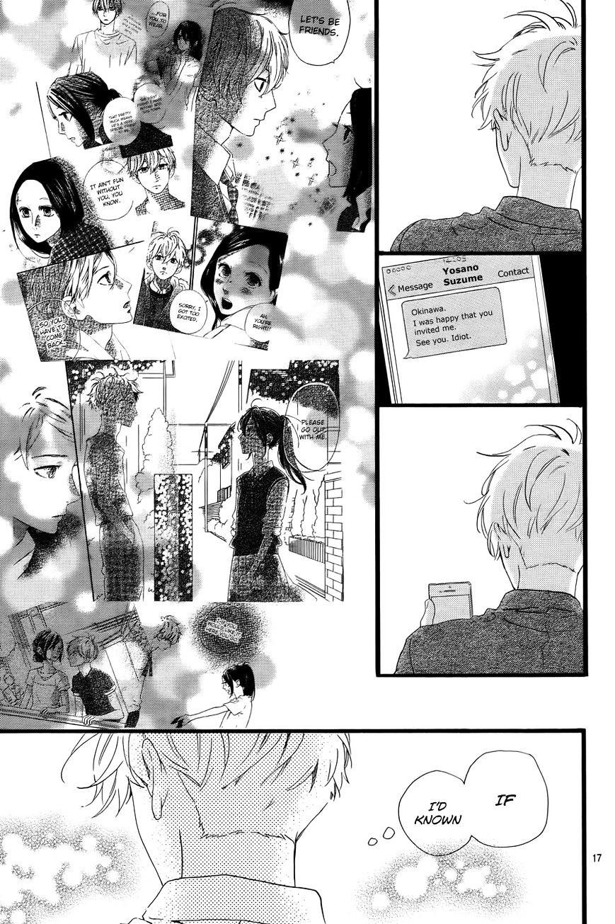 Hirunaka No Ryuusei - Vol.1 Chapter 76 : Fixed