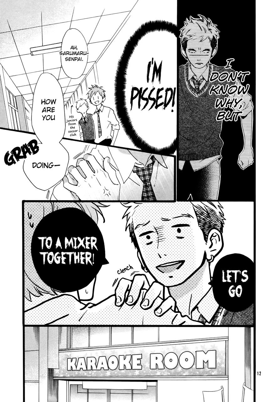 Hirunaka No Ryuusei - Vol.1 Chapter 78.6 : Sarumaru Kotetsu No Atama No Naka: Inside Sarumaru Kotetsu S Head