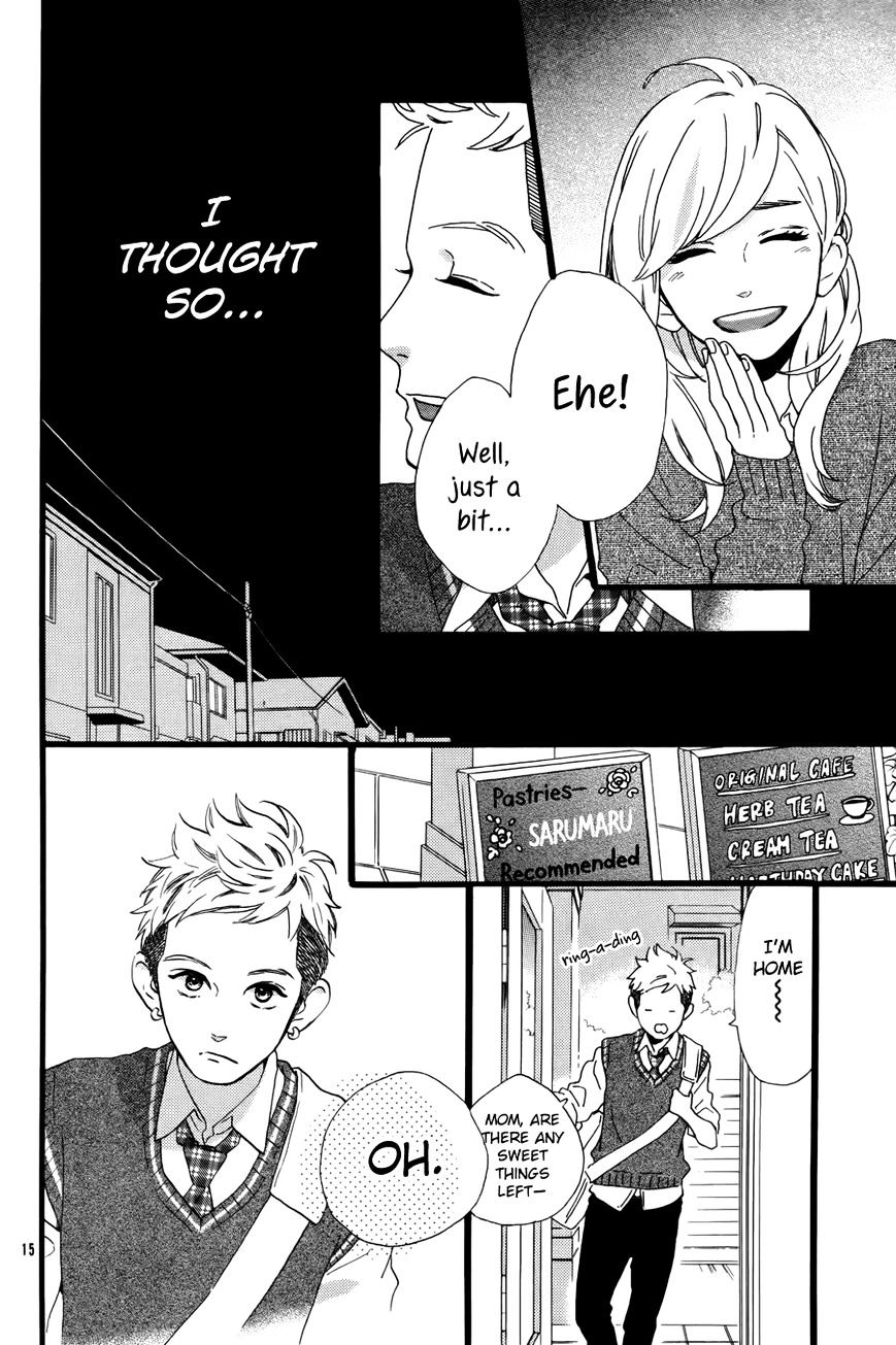 Hirunaka No Ryuusei - Vol.1 Chapter 78.6 : Sarumaru Kotetsu No Atama No Naka: Inside Sarumaru Kotetsu S Head