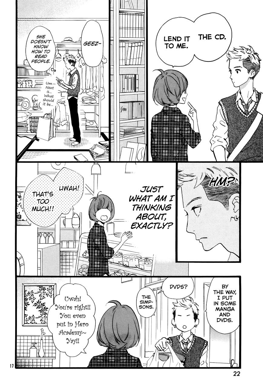 Hirunaka No Ryuusei - Vol.1 Chapter 78.6 : Sarumaru Kotetsu No Atama No Naka: Inside Sarumaru Kotetsu S Head