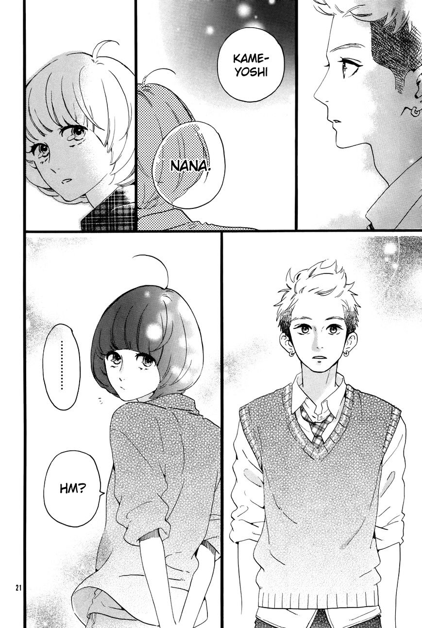 Hirunaka No Ryuusei - Vol.1 Chapter 78.6 : Sarumaru Kotetsu No Atama No Naka: Inside Sarumaru Kotetsu S Head