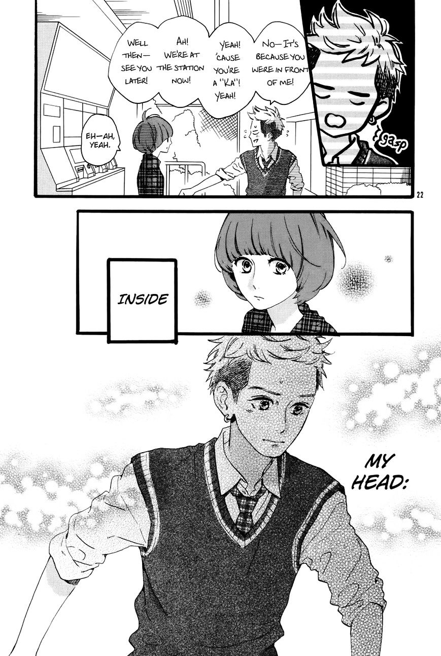 Hirunaka No Ryuusei - Vol.1 Chapter 78.6 : Sarumaru Kotetsu No Atama No Naka: Inside Sarumaru Kotetsu S Head