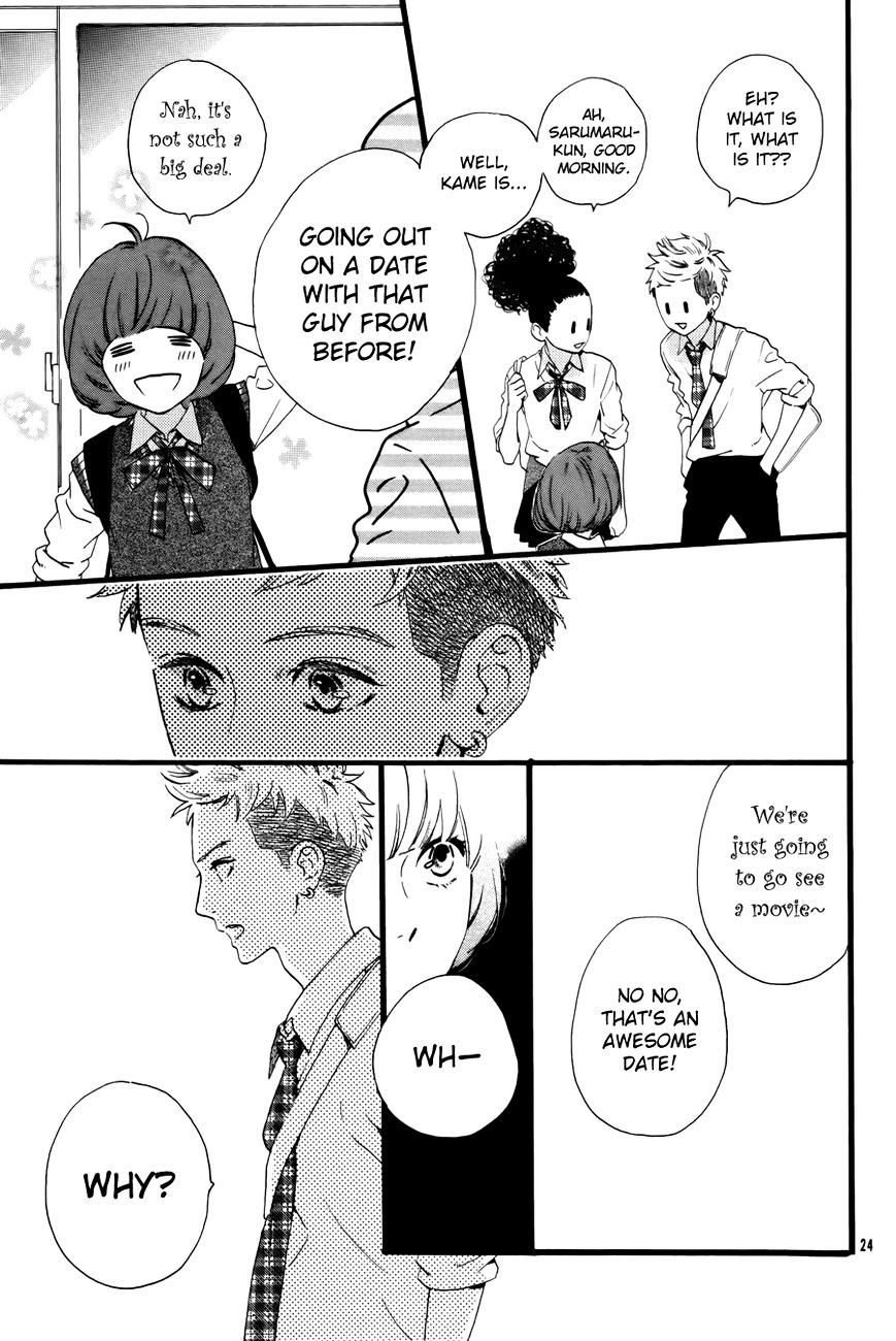 Hirunaka No Ryuusei - Vol.1 Chapter 78.6 : Sarumaru Kotetsu No Atama No Naka: Inside Sarumaru Kotetsu S Head