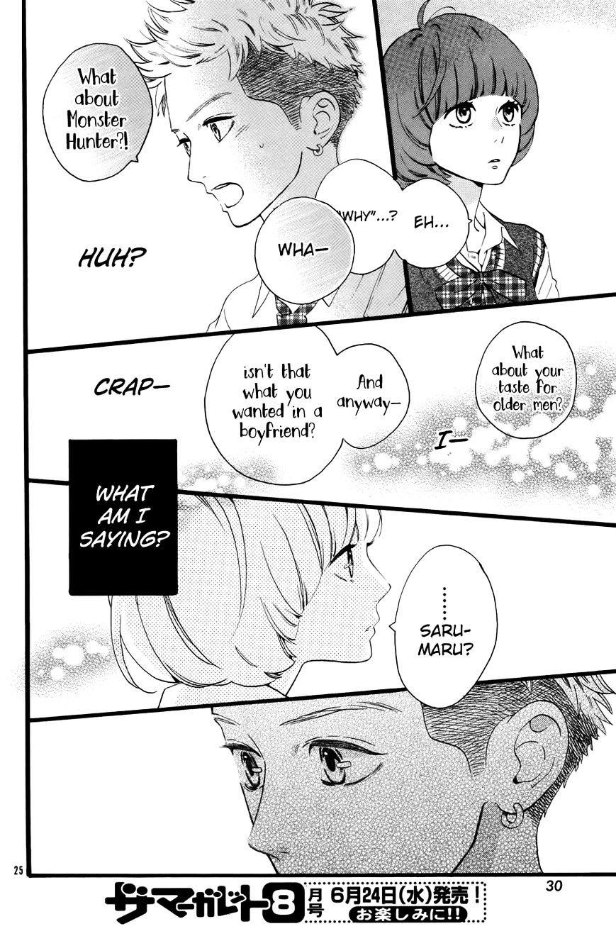 Hirunaka No Ryuusei - Vol.1 Chapter 78.6 : Sarumaru Kotetsu No Atama No Naka: Inside Sarumaru Kotetsu S Head