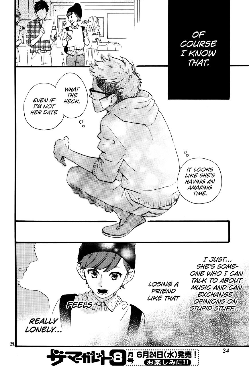 Hirunaka No Ryuusei - Vol.1 Chapter 78.6 : Sarumaru Kotetsu No Atama No Naka: Inside Sarumaru Kotetsu S Head