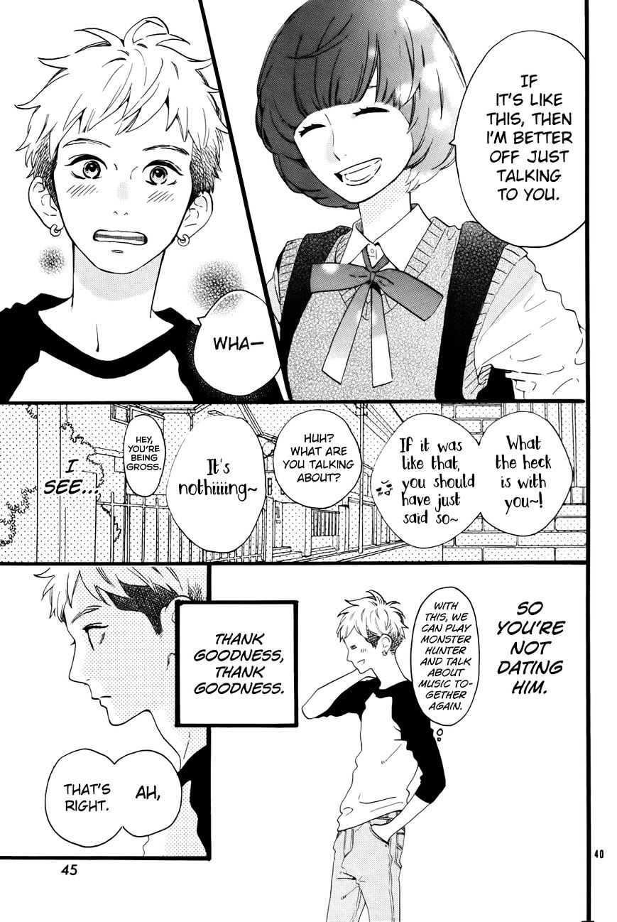 Hirunaka No Ryuusei - Vol.1 Chapter 78.6 : Sarumaru Kotetsu No Atama No Naka: Inside Sarumaru Kotetsu S Head