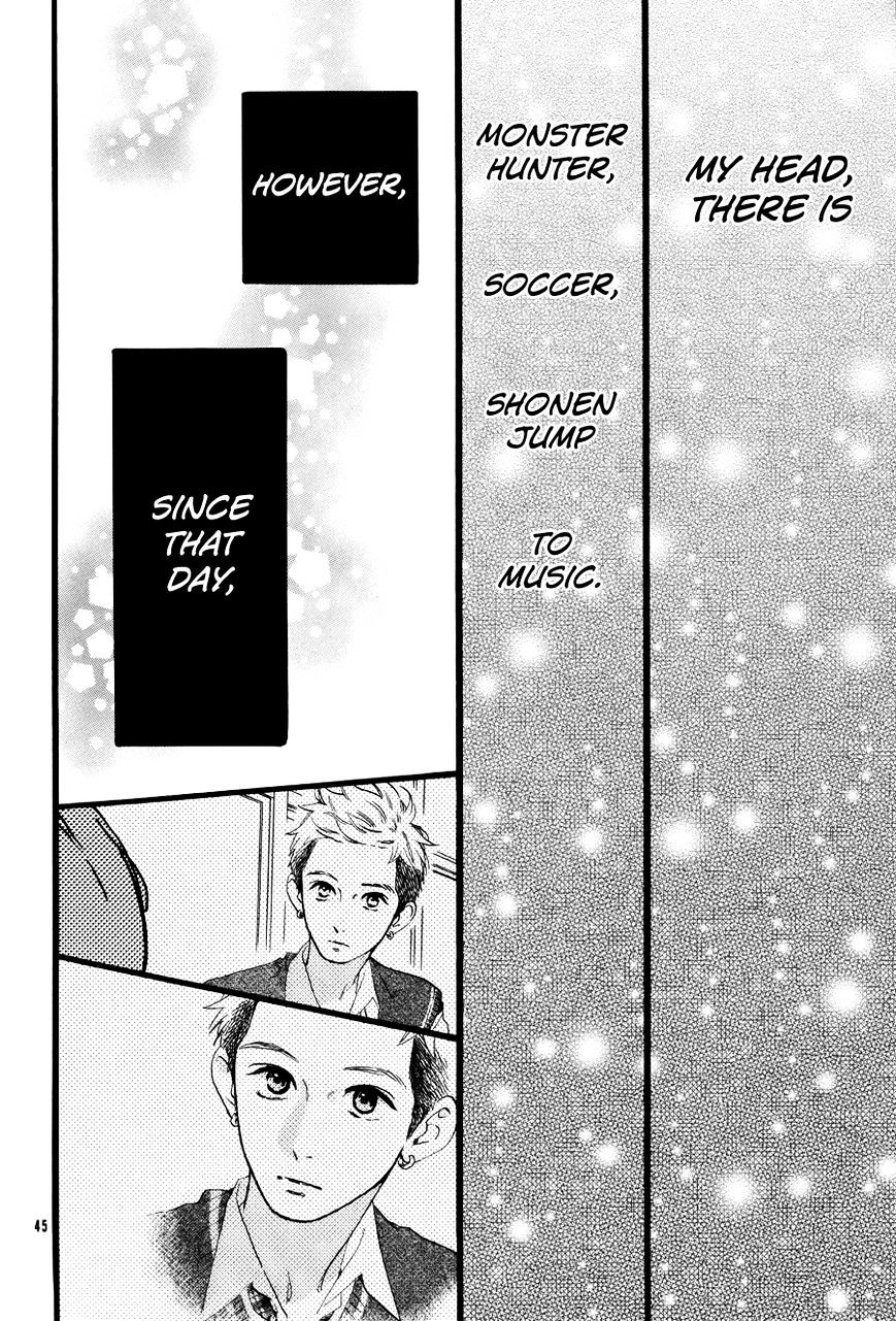 Hirunaka No Ryuusei - Vol.1 Chapter 78.6 : Sarumaru Kotetsu No Atama No Naka: Inside Sarumaru Kotetsu S Head