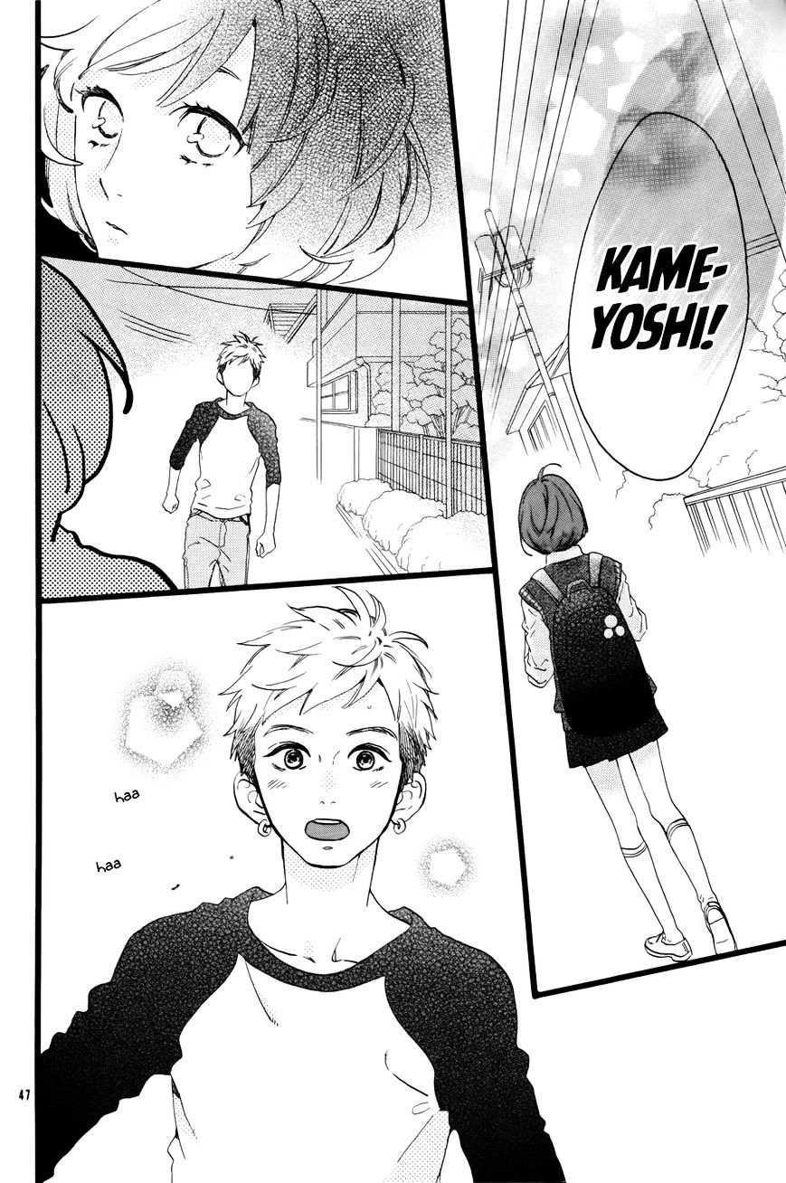 Hirunaka No Ryuusei - Vol.1 Chapter 78.6 : Sarumaru Kotetsu No Atama No Naka: Inside Sarumaru Kotetsu S Head