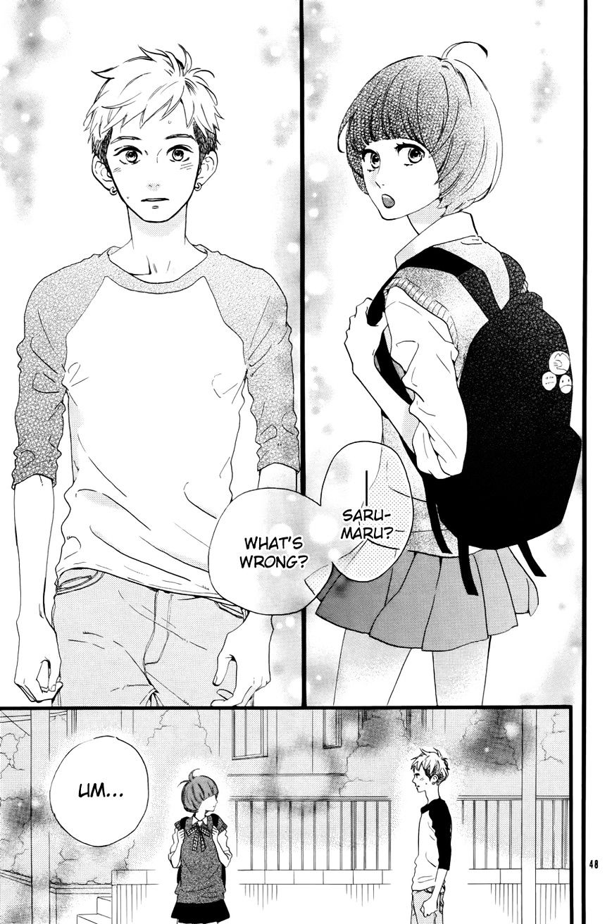 Hirunaka No Ryuusei - Vol.1 Chapter 78.6 : Sarumaru Kotetsu No Atama No Naka: Inside Sarumaru Kotetsu S Head