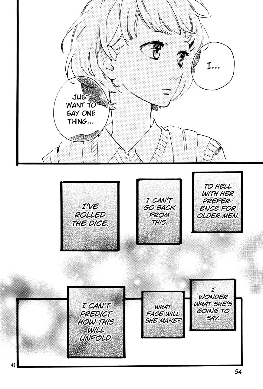 Hirunaka No Ryuusei - Vol.1 Chapter 78.6 : Sarumaru Kotetsu No Atama No Naka: Inside Sarumaru Kotetsu S Head