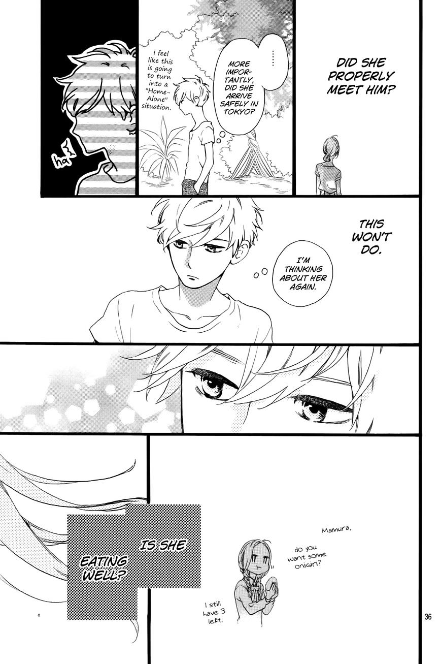 Hirunaka No Ryuusei - Vol.1 Chapter 78.4 : Ch. 78 Extra