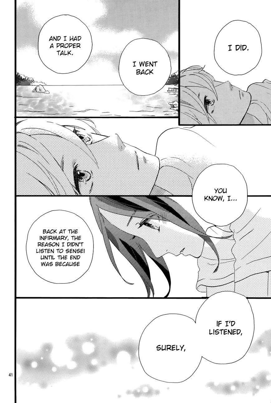 Hirunaka No Ryuusei - Vol.1 Chapter 78.4 : Ch. 78 Extra