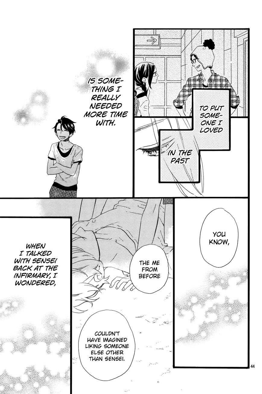 Hirunaka No Ryuusei - Vol.1 Chapter 78.4 : Ch. 78 Extra