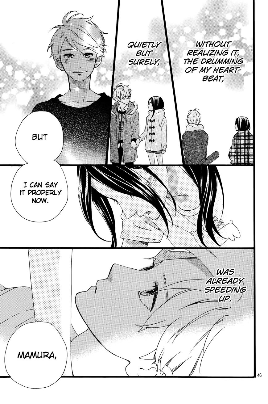 Hirunaka No Ryuusei - Vol.1 Chapter 78.4 : Ch. 78 Extra