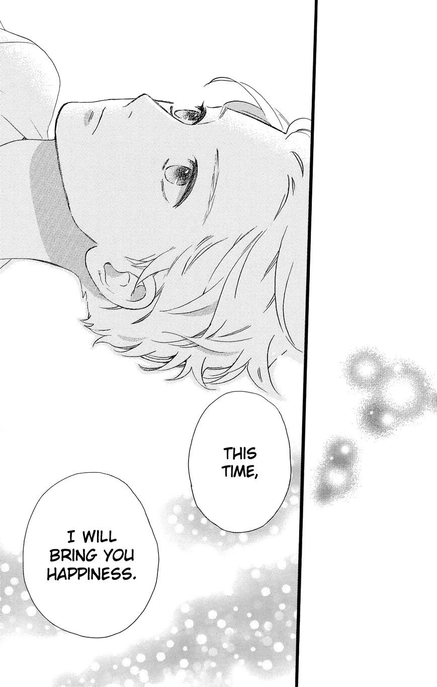 Hirunaka No Ryuusei - Vol.1 Chapter 78.4 : Ch. 78 Extra