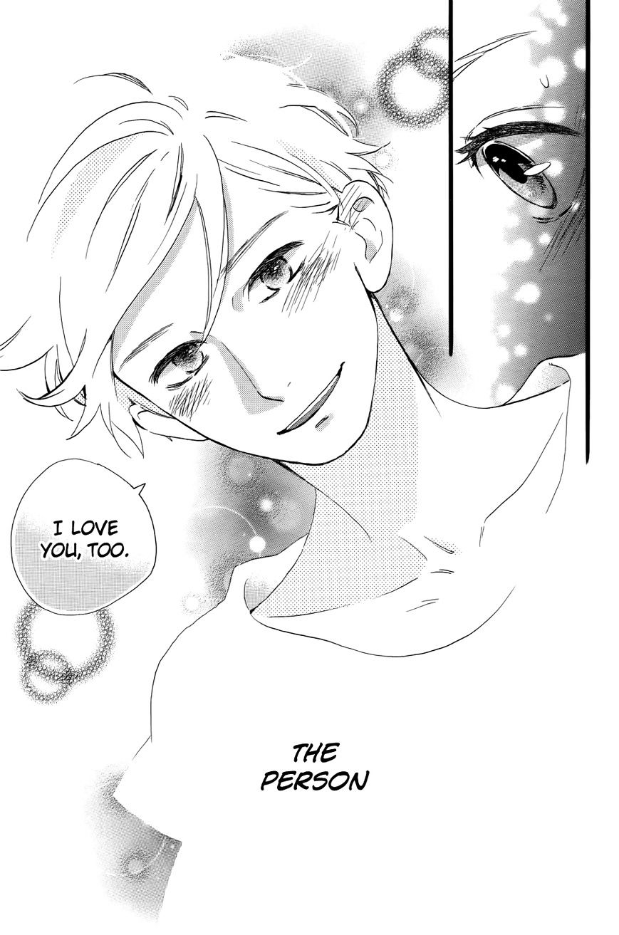 Hirunaka No Ryuusei - Vol.1 Chapter 78.4 : Ch. 78 Extra