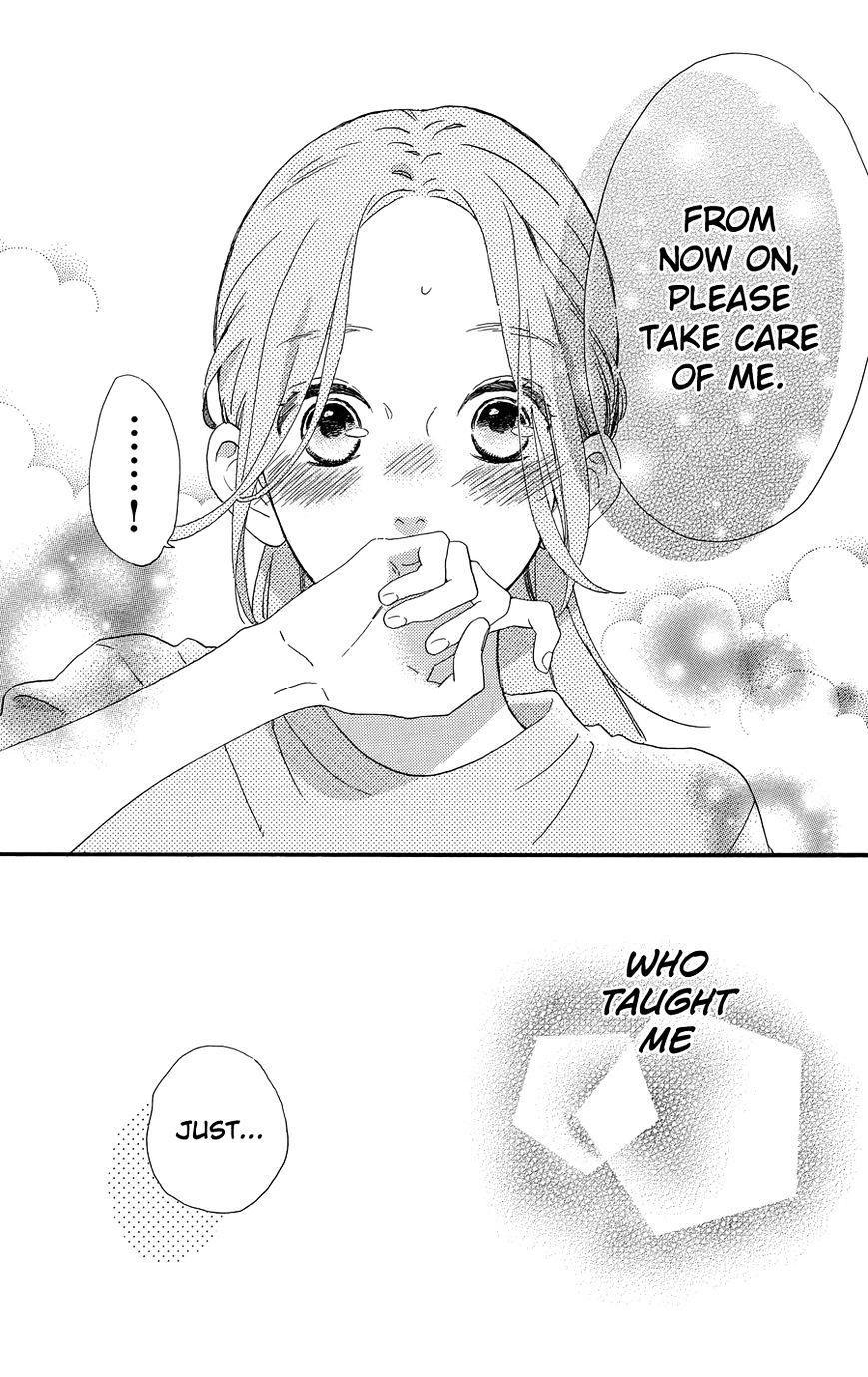 Hirunaka No Ryuusei - Vol.1 Chapter 78.4 : Ch. 78 Extra