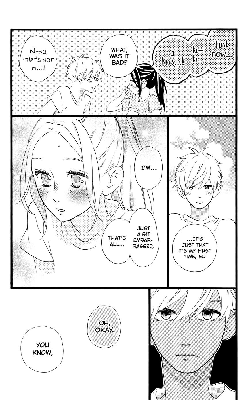 Hirunaka No Ryuusei - Vol.1 Chapter 78.4 : Ch. 78 Extra