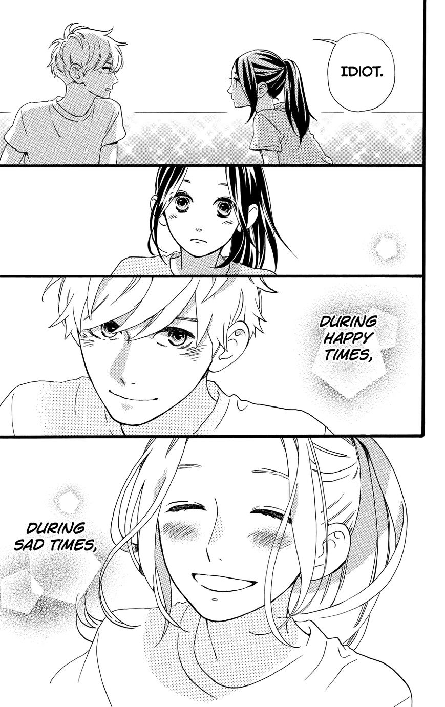 Hirunaka No Ryuusei - Vol.1 Chapter 78.4 : Ch. 78 Extra