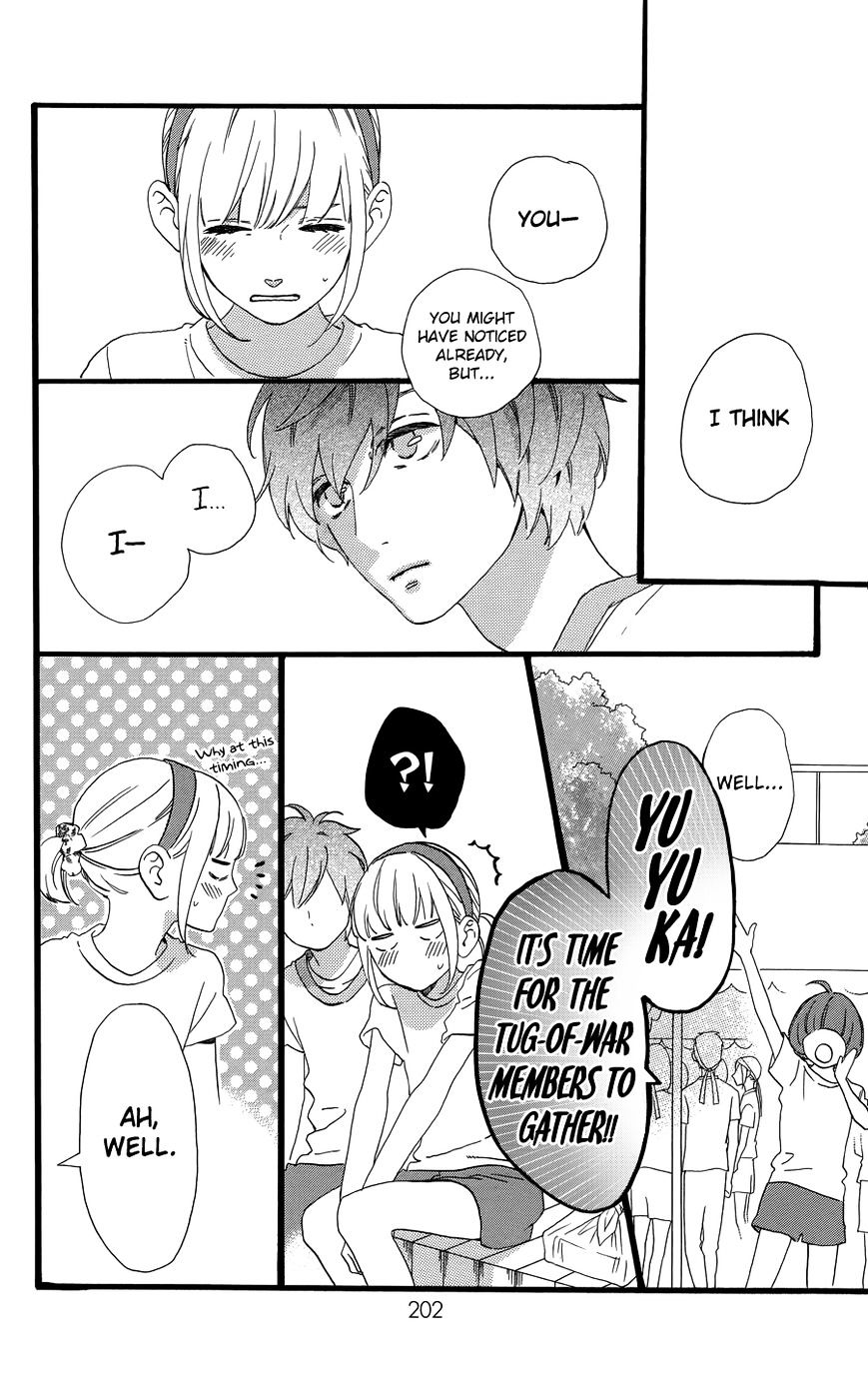 Hirunaka No Ryuusei - Vol.1 Chapter 78.4 : Ch. 78 Extra