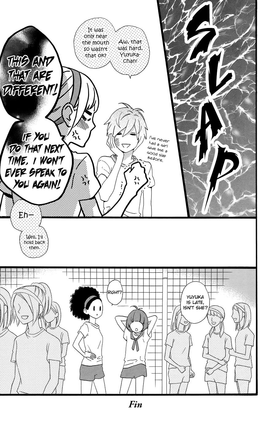 Hirunaka No Ryuusei - Vol.1 Chapter 78.4 : Ch. 78 Extra