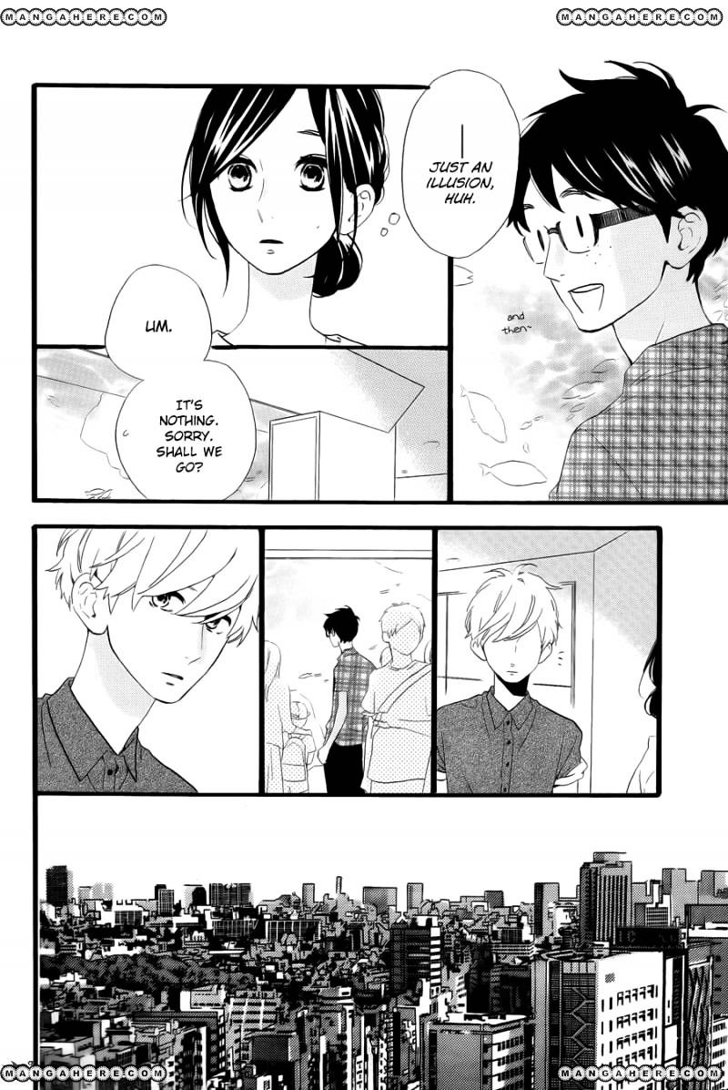 Hirunaka No Ryuusei - Vol.1 Chapter 75