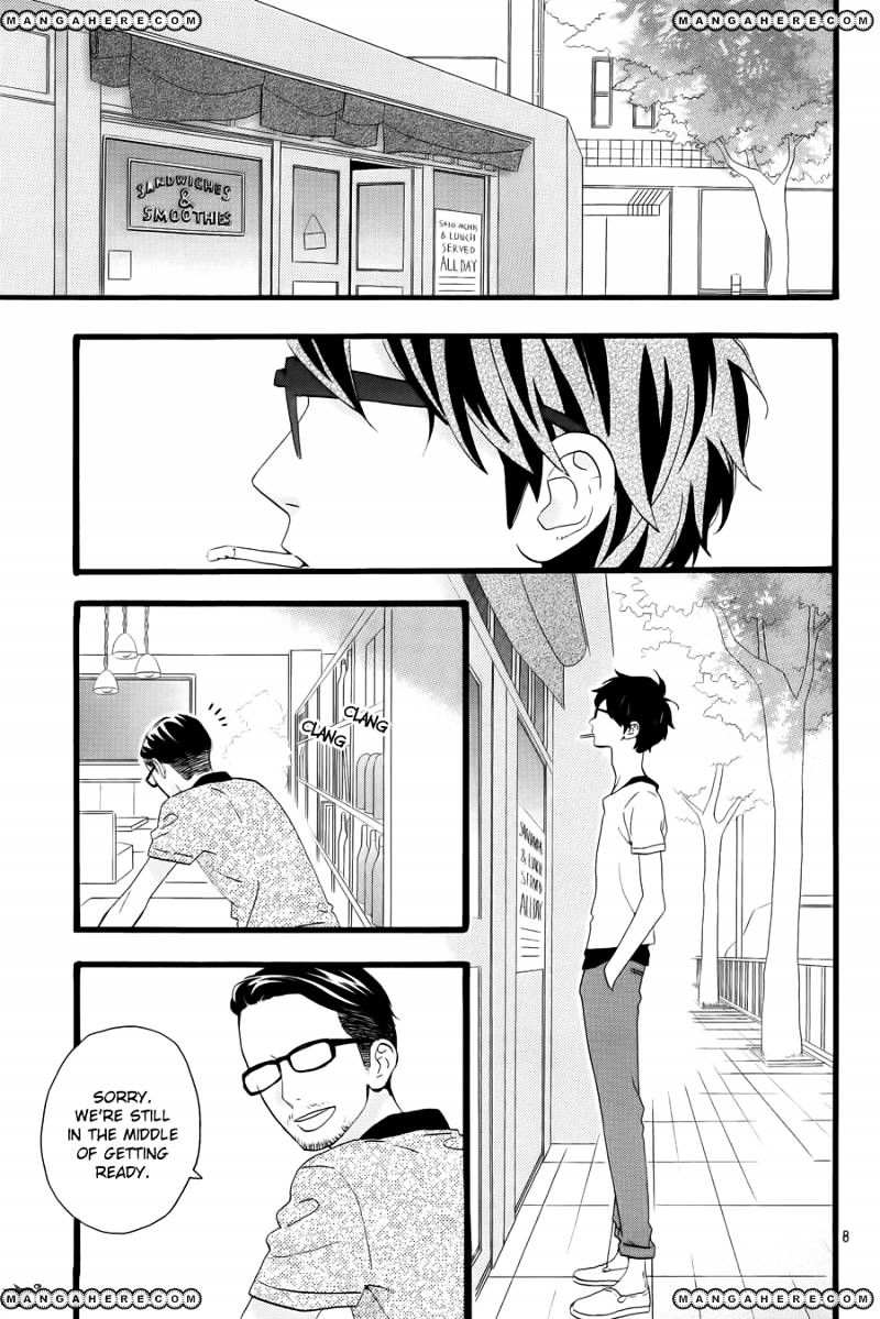 Hirunaka No Ryuusei - Vol.1 Chapter 75