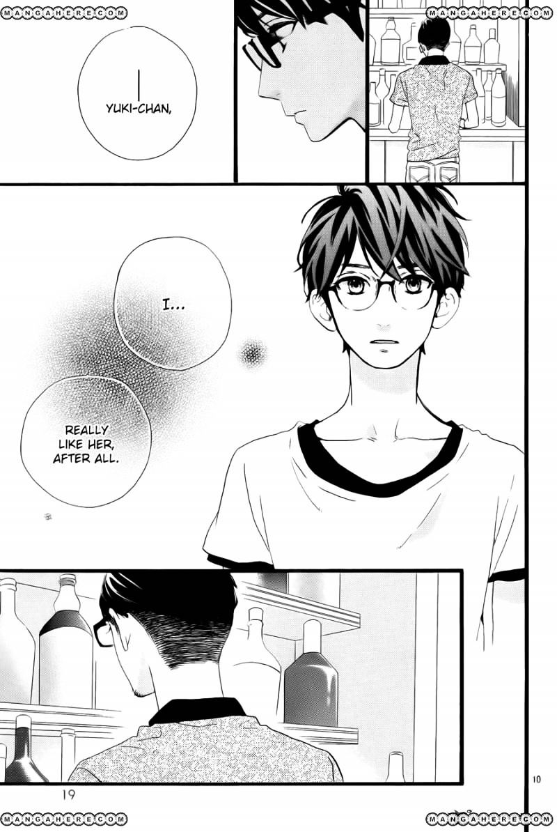 Hirunaka No Ryuusei - Vol.1 Chapter 75