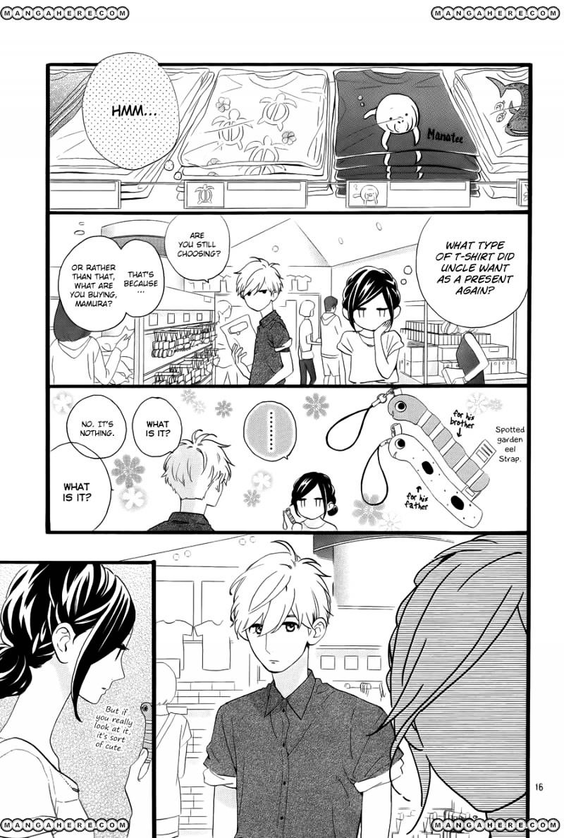 Hirunaka No Ryuusei - Vol.1 Chapter 75